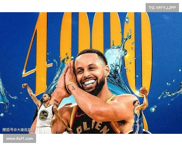 NBA球星表情大解析:从詹姆斯到库里,笑容背后的故事 NBA球星表情大解析:从詹姆斯到库里,笑容背后的故事