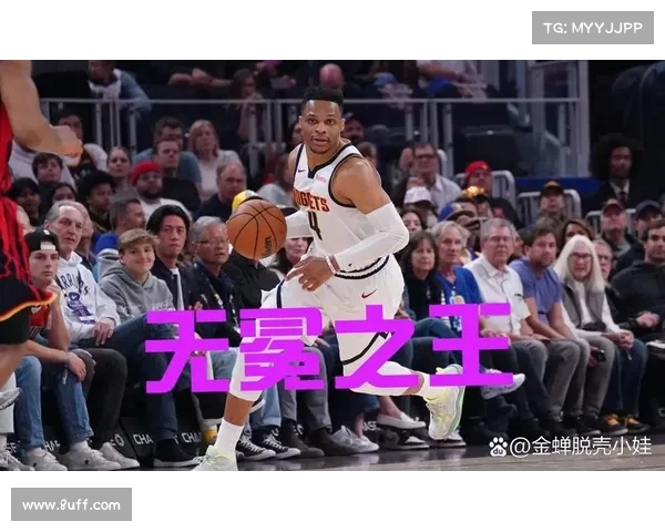 NBA经典语录:球场传奇与心灵启迪 NBA经典语录:球场传奇与心灵启迪