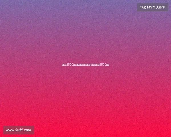 马竞拟2500万欧加奖金报价拉斯帕多里 那不勒斯要价3500万欧