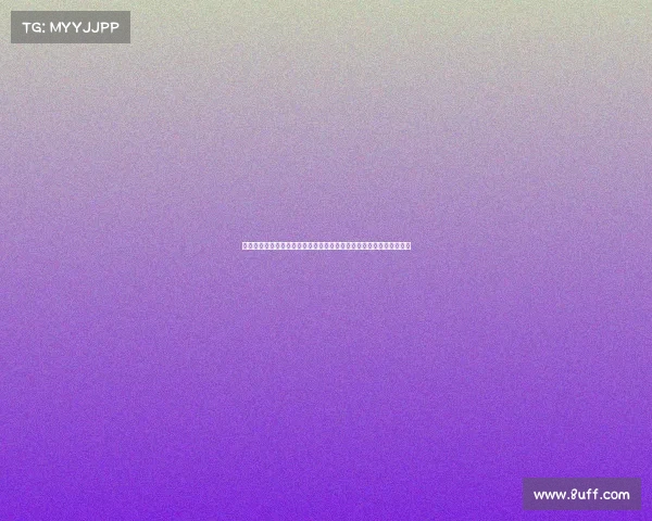 欧冠官方账号发布最新赛季赛程与赛事亮点，球迷期待新一轮巅峰对决