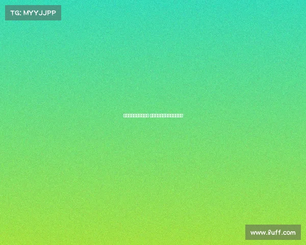 西甲球迷发起抗议活动 呼吁联赛改革和公平竞争机制