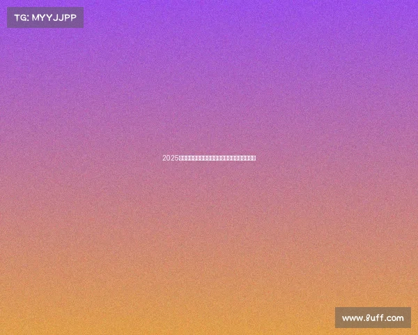 2025年足球转会市场竞争态势分析与未来趋势预测报告