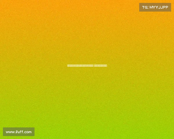 阿隆索首次一线队合练召入三名梯队小将 展示新赛季战术思路