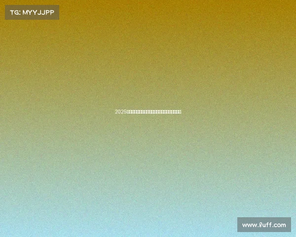 2025年足球转会市场竞争态势分析与未来趋势预测报告