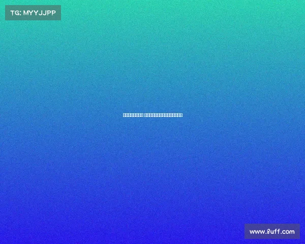 欧冠最佳阵容解析 谁将成为本赛季最闪耀的超级球星