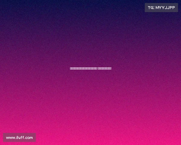 阿隆索首次一线队合练召入三名梯队小将 展示新赛季战术思路