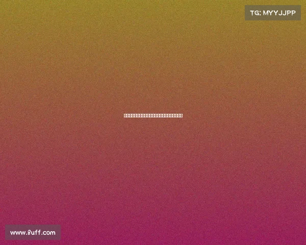 马竞黄潜德甲强队关注里尔边锋帕尔多引援潜力分析