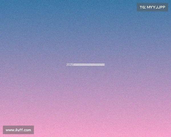 2025年足球转会市场竞争态势分析与未来趋势预测报告