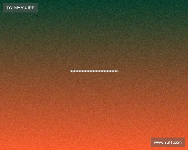 足球球员续约谈判进程分析：从初步沟通到最终签约的关键步骤与策略