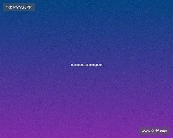 欧冠淘汰赛激战正酣 各大豪门争夺欧洲之巅荣耀