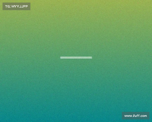 欧冠历史经典瞬间回顾：那些难忘的冠军之战与逆袭时刻