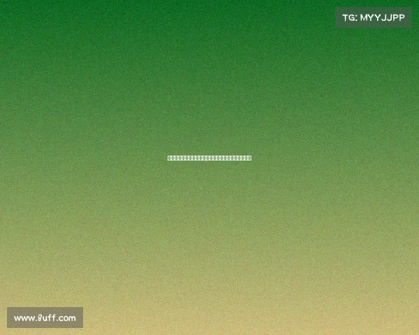 足球球员合同期限对职业生涯影响及转会市场动态分析