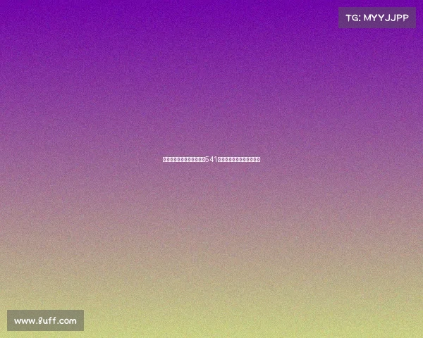 西甲球队创新战术解析：以541阵型为核心的攻防平衡策略