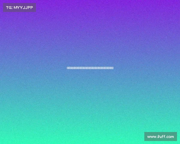 欧冠官方账号发布最新赛季赛程与赛事亮点，球迷期待新一轮巅峰对决